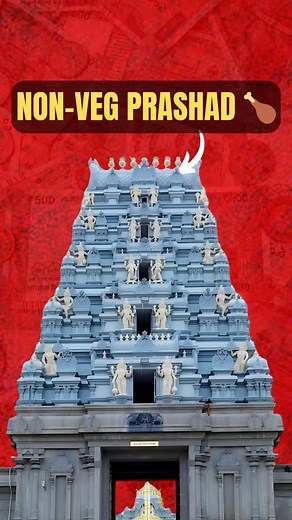 141K views · 21K reactions | Tirupati Balaji Mandir Cow Fat Laddu Controversy . . . . . #tirupati #tirupatimandir #tirupatibalajitemple #tirupatibalaji #rammandir #pmmodi #startup #marketing #business #casestudy #ecommerce #mukeshambani | Rohit Yadav | Facebook