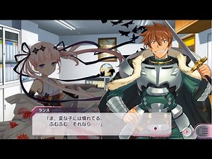 超昂大戦 RanceⅢ ―ダイビート陥落― 閂市１のお騒がせ男
