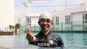 522K views · 83 reactions | 【想学游泳的Segamat人】 留言 【1212】...