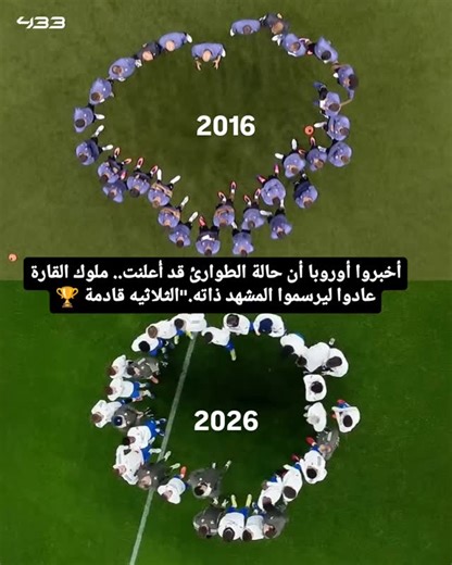 999 Mode on Instagram‎: "قطار بوسان (الكورية: 부산행) هو فيلم كوري جنوبي اُنتج في صيف عام 2016 في كوريا الجنوبية. حطم الأرقام القياسية في نسب الحضور حين عرض في السينما ليس في كوريا الجنوبية وحدها ولكن على مستوى البلاد الآسيوية، حيث اقترب من عشرة ملايين مشاهدة في الأسبوع الأول، كما حطم الرقم القياسي لأفلام كوريا الجنوبية على مستوى الإيرادات في الأيام الخمسة الأولى من إصداره بمبلغ 38.8 مليون دولار، وعرض في مهرجان كان السينمائي ضمن عروض منتصف الليل. قطار بوسان#madrid #cristianoronaldo #explorepage #ex