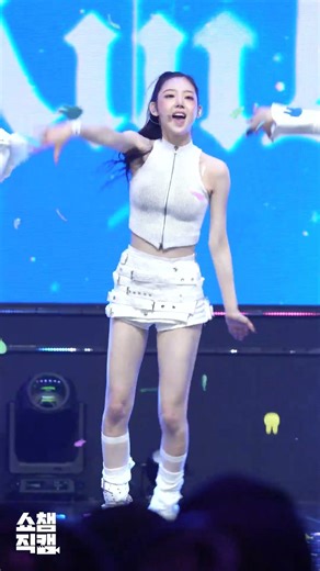 [Show Champion Fancam 4K] Fan Reactions to LEESOL's Performance 🔥 | KPOP #Shorts