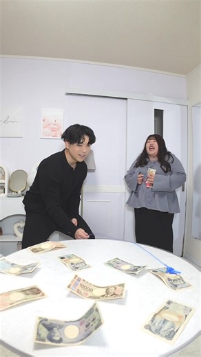 今月のお小遣い争奪戦！夫婦の日常の楽しみ💰