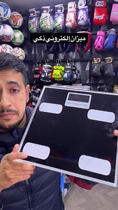 3.6K views · 68 reactions | Blalance électronique intelligent Tel: 0773887674 Tel: 0557277433 Maps: sportyfa #sports #sportsontiktok #sportyfa | Sportyfa | Facebook