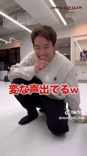 TikTok、再始動！フォローお願いします🥊 #JTT #JAPANTOPTEAM #朝倉海 #倉本大悟 #五明宏人 #朝倉未来