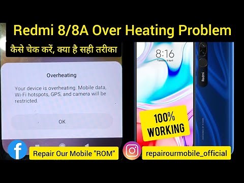 Redmi 8/8A Your Device Is Over Heating Problem 100% Solution // Thermal Resistance Kaise Check Karen