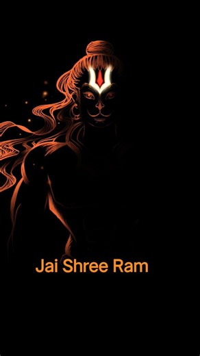 jai shree ram #god #bhakti #sorts #reels #hanuman #bhaktivibes #ram #youtube
