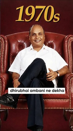 This Brand made Dhirubhai Ambani Rich