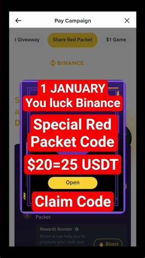 Binance Red Packet Code Today | Red Packet Code in Binance Today | Red Packet Code Today Binance