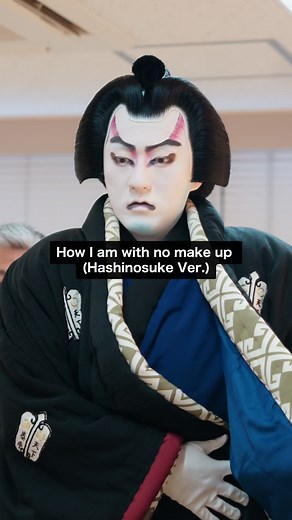 Have you ever seen Kabuki in person? ——— If you don’t know what Kabuki is, welcome! Kabuki is a traditional form of Japanese theater, that first began during the Edo Period. Kabuki is made up of music(”ka”), dance(”bu”) and acting abilities or skill(“ki”). Performances can depict all kinds of stories, such as historical events, love stories and more. If you are a fan of Kabuki, thank you. We want to share with you first-hand knowledge and experiences of the beautiful world of Kabuki. If you have