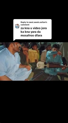 S.k_momand 606 على TikTok