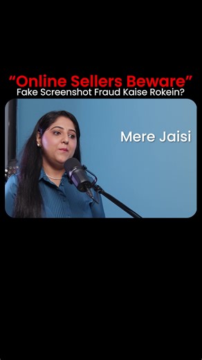 Fake payment screenshots and UPI frauds are increasing every day. Don’t trust just a message or a screenshot—always check your bank account or app for real confirmation. Stay smart, verify every payment, and avoid becoming a victim of digital fraud. #FakePayment #UPIFraud #DigitalSafety #CyberAware #OnlineFraud #VerifyBeforeYouTrust #CyberSecurity #ScamAlert #PaymentFraud #BeAware #CyberSafeIndia #FraudPrevention #OnlineScam #CyberAlert #UPIScam #CheckBeforeYouAccept #CyberSafetyTips #SecurePaym