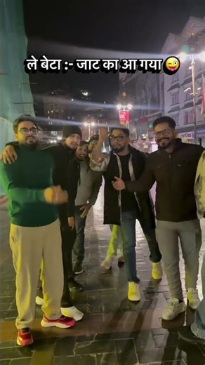 le betaa / #viral #trending