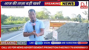 5th July 2022. Tengapani bridge is made green for one way traffic and for all type of vehicles by District Administration Namsai today on 5th July 2022. District administration & Police team are made request to all commuters to obey traffic rules which is impose by district police to control the accident. | 𝐃𝐈𝐕𝐈𝐍𝐈𝐓𝐘 𝐉𝐀𝐀𝐆𝐑𝐀𝐍 𝐍𝐄𝐖𝐒