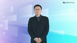 [2.1.1]--Web应用程序概述