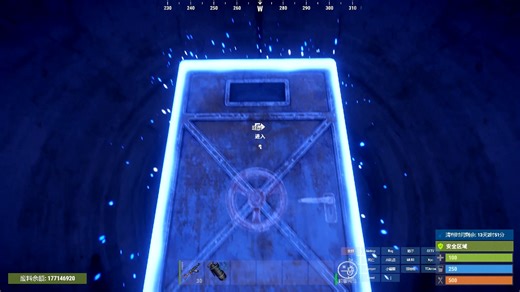 跨服传送门插件-RUST插件 烂番茄公益