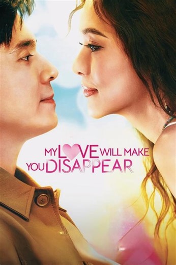 Stream My Love Will Make You Disappear (2025): Find it on Netflix, Prime Video, Hulu & more