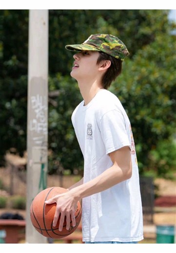 Sean and Sera: Basketball Partners in a Parallel Universe