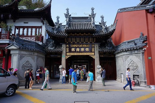 City Walk: Shanghai Old Town Walking Tour, Shanghai, China