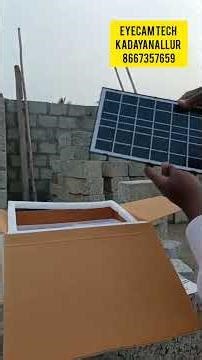 Trueview solar linkage CCTV Camera installation @Kadayanallur #cofe #EYECAMTECH #SOLAR_CCTV