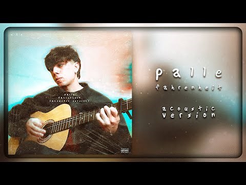 MANUUXO - PALLE FAHRENHEIT (Acoustic Version)