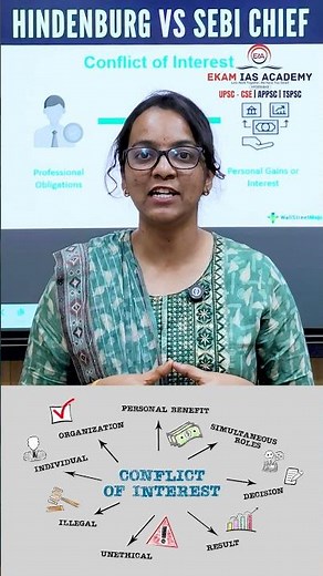 The Hidden Dangers of Conflict of Interest