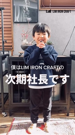Lim iron craft（アガベ・塊根に特化した植物家具屋） on Instagram: "昨日発売した「ロー・ディスプレイ・ボード」 早速たくさんの方にお迎えいただきありがとうございます。 今日は次期社長が、ローディスプレイボードの魅力を紹介します！！ プロフィール欄のリンクからご購入できます！ #limironcraft #作家鉢 #植物 #塊根 #アガベ"