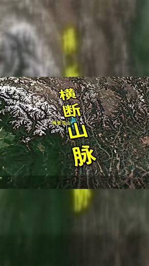 梅里雪山失联50天，他们究竟遭遇了什么？