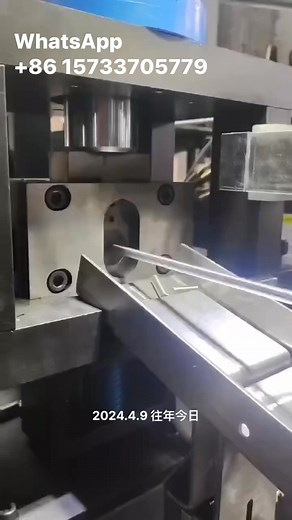 27 reactions | Automatic profile cutting machine made in China | Toby Sigrid | Facebook