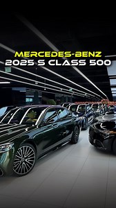 2025 Mercedes-Benz S Class (S 500) 💎 #mw #mw_motors #mercedes #mercedes_benz #s #s_class #s500 #2025 #luxury #car #cars #instagram #محمد_وحيد #محمد_وحيد_للسيارات #مرسيدس #مرسيدس_بنز #الامارات #دبي | محمد وحيد للسيارات - Mohamed Waheed Motors