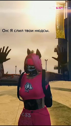 Urban Cat Character Performing in Majestic Setting