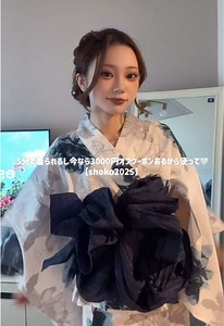 簡単着付けとオリジナル浴衣デザイン🌻
