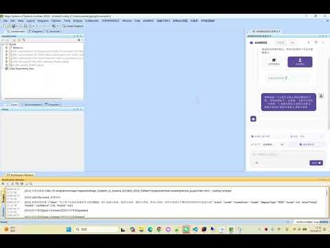 An AI tool for MBSE in SysML on Magicdraw