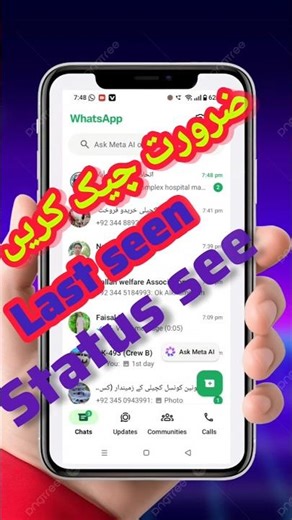 WhatsApp Last Seen & Status Privacy Settings | Full Setup in 1 Minute