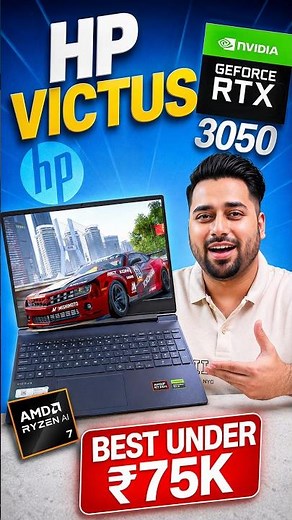 HP VICTUS Ryzen 7 RTX 3050 Under ₹75000 Unboxing ⚡#shorts #asmr