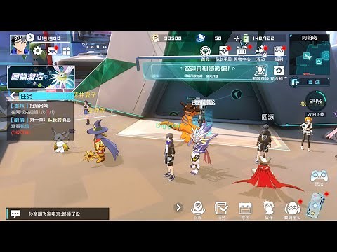 Digimon New Century Gameplay | Starting A NEW GAME | Full Gameplay