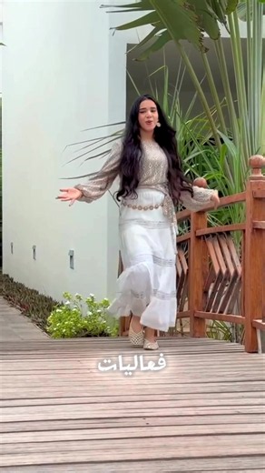 سافرنا إلى خريف ظفار — حلقة 3 شفا وريم