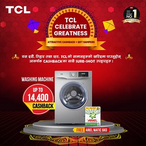 यसपालीको दशैँ, तिहार तथा छठ TCL संग Greatness Celebrate गर्न तयार हुनुहोस्। यस अफर अन्तर्गत TCL को Front Load Washing Machineको खरिदमा १४,४०० सम्मको आकर्षक Cash Back साथै ६ KG को Ariel Matic Washing Powder सित्तैमा पाउनुहोस्। Know More:https://cgdigital.com.np/search/tcl washing machine #TCL #TCLAppliancesNepal #TCLNepal #CelebrateGreatness #TCLConsumerScheme #ConsumerScheme #TheCreativeLife | TCL Nepal