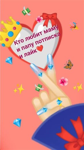 15 декабря 2025 г.