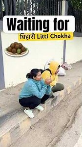 केवल 𝗕𝗶𝗵𝗮𝗿𝗶🤤 𝗟𝗶𝘁𝘁𝗶 𝗖𝗵𝗼𝗸𝗵𝗮🧆(लिट्टी-चोखा) खाने के लिए, 𝗣𝗮𝘁𝗻𝗮 आना पड़ा | #patna #littichokha #streetfood