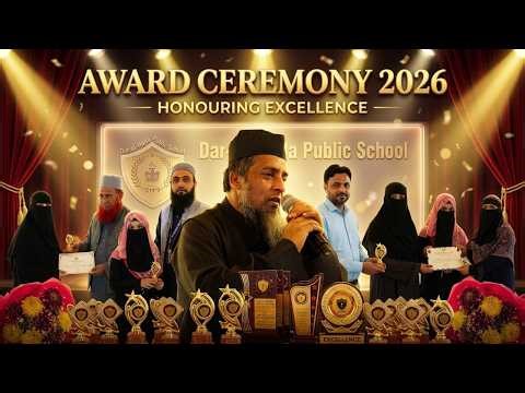 Recognizing Excellence! Honouring Talent & Dedication! Annual Function Award Ceremony 2026 #school