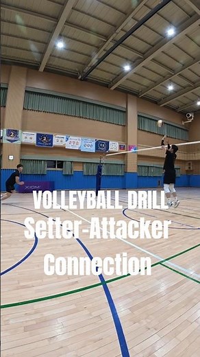 세터와 공격수의 호흡을 맞추는 훈련｜Setter-Attacker Connection Drill #volleyball #배구 #배구동호회 #バレーボール
