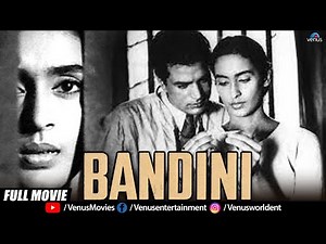 Bandini (1963) Full Movie | Ashok Kumar, Nutan | Dharmendra | Old Hindi Movie