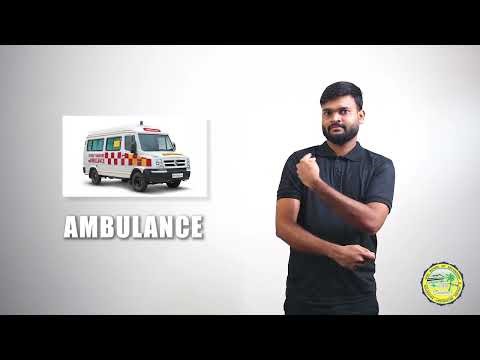 Ambulance | Indian Sign Language