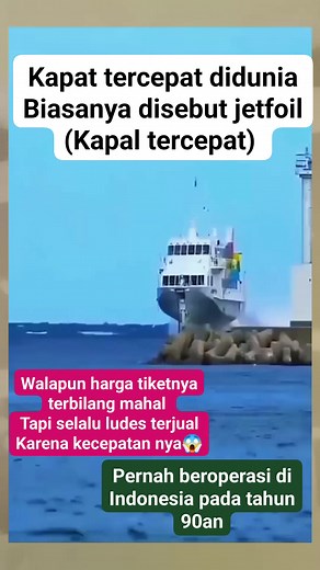 Kapal tercepat didunia (jetfoil) 🚢🚢🚢🚢 #fyp #videoreels | Nurlailin