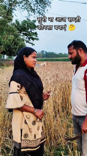 🔥Food & Vlogs Cooking Channel😱देसी तरीके से आलु अंडा कैसे बनाएं😯#shorts#msrecipevlogs#youtubeshorts