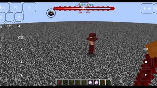 [minecraft1.20.1]“乱码守卫者”vs invade(入侵)mod的两位boss