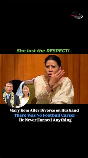 Unknown on Instagram: "viralnewss07 Mary's Bombshell Revelation! After 20 years of marriage, boxing legend Mary Kom exposes the reality behind her divorce from husband Onler Kom. When host Rajat Sharma praised Onler's "sacrifice" of a promising football career to support her, Mary Kom shut it down: "What successful career? He used to play football in the streets. He never earned a single rupee!" She revealed the harsh truth: "He slept all day, lived off my earnings, and even emptied my bank acco