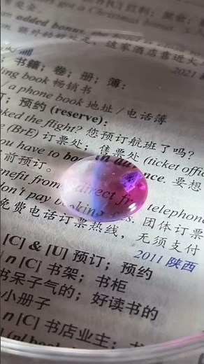 The Magic and Beauty of Chemical Reactions – Stunning Visual Experiments!