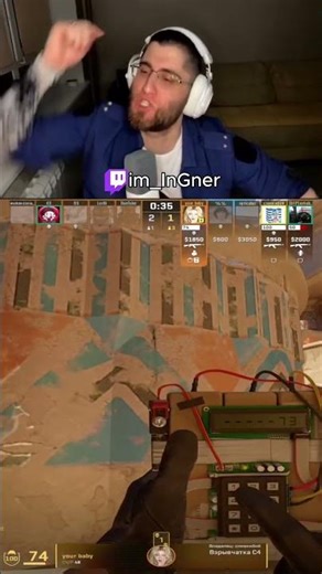 Abubis #reels #twitch #cs2