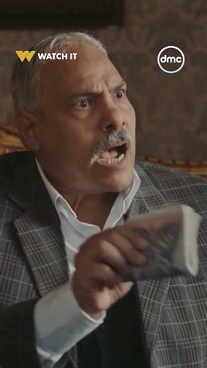 ضحك عليه في الفلوس بس هو عرف هيزعله إزاي 😂